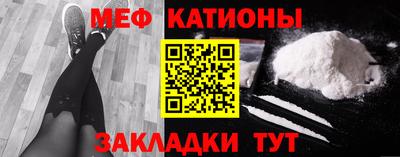 а пвп мука Апрелевка