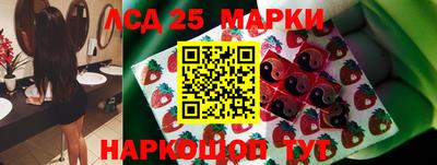 каннабис Аргун