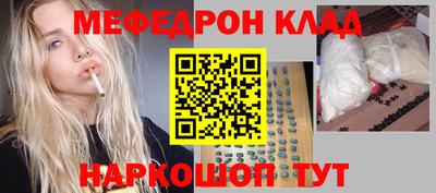 каннабис Аргун
