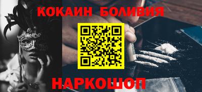 а пвп мука Апрелевка