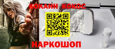 каннабис Аргун