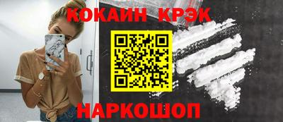 а пвп мука Апрелевка
