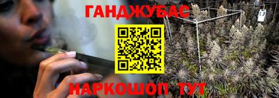 а пвп мука Апрелевка