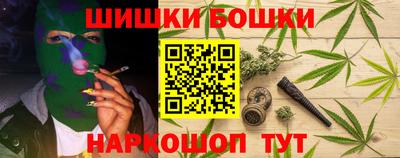 а пвп мука Апрелевка