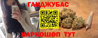 а пвп мука Апрелевка