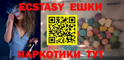 каннабис Аргун