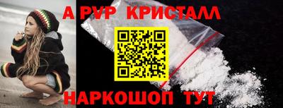 каннабис Аргун