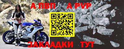 каннабис Аргун