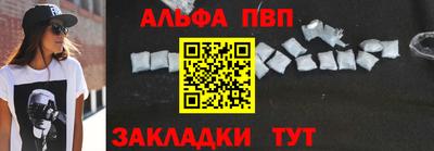 марки lsd Заводоуковск