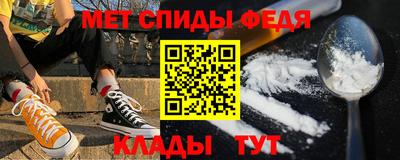 каннабис Аргун
