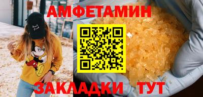 каннабис Аргун