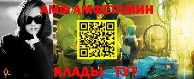 а пвп мука Апрелевка