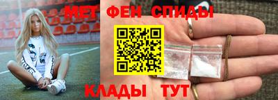 каннабис Аргун