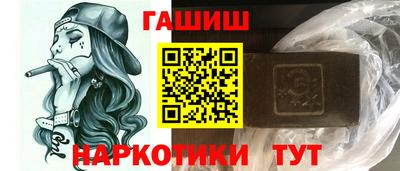 каннабис Аргун