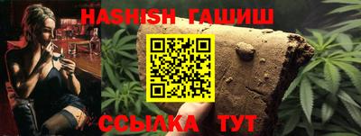 а пвп мука Апрелевка