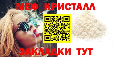 дистиллят марихуана Заволжье